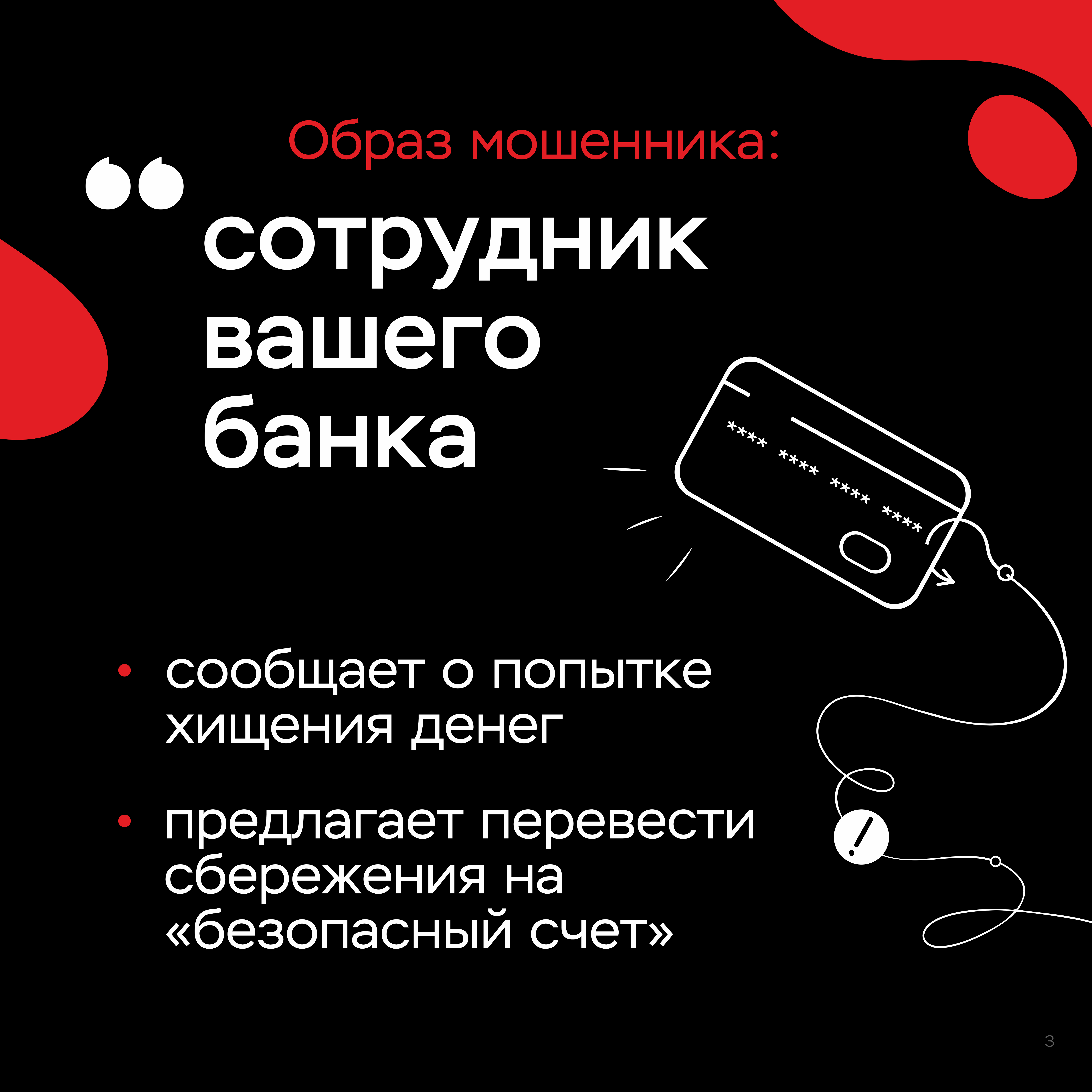 Открыть оригинальное изображение